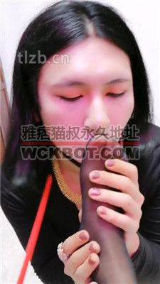 【冰女王】CD奴-坐脸窒息/脚踩踏/黑丝舔 bf37448