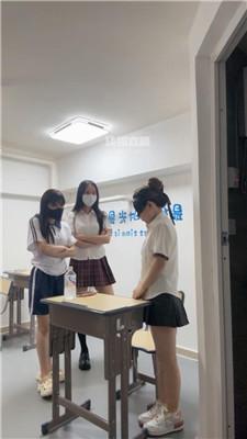 【佳禾小妈】课室主题-双S玩女同学 bf56213